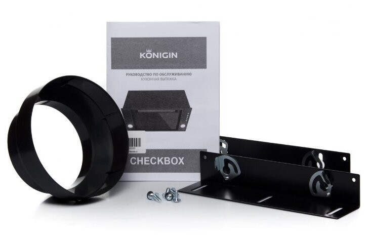 Встраиваемая вытяжка Konigin Checkbox 60