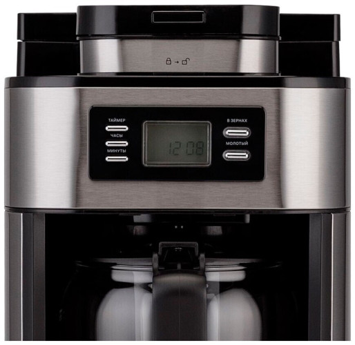 Кофемашина Kitfort КТ-781