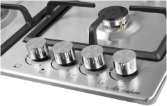 Газовая варочная панель MONSHER MHG 62 X