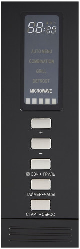 Встраиваемая микроволновая печь KRONA RAUM 60 WH