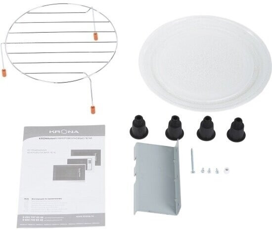 Встраиваемая микроволновая печь KRONA RAUM 60 WH