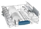 Посудомоечная машина Bosch SMV 53L90