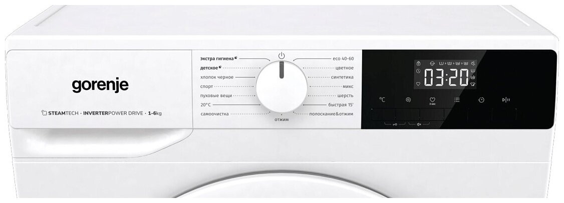 Стиральная машина Gorenje W2NHPI62SCSIRV