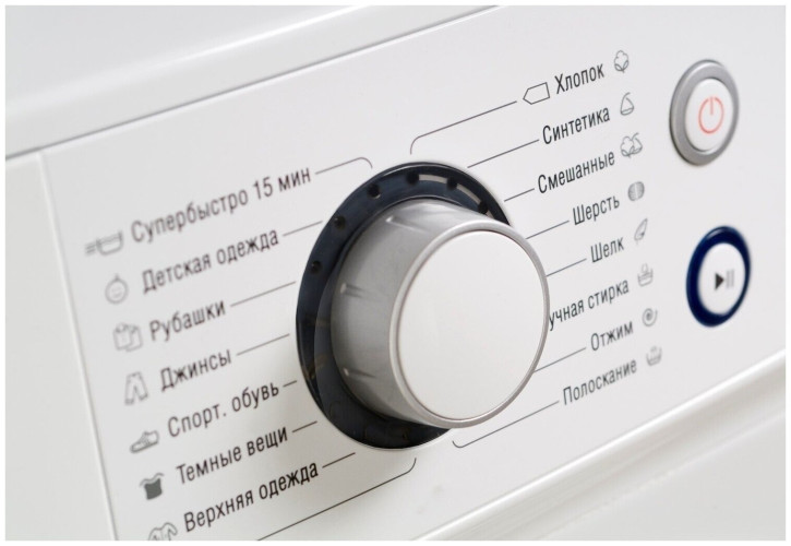 Стиральная машина Atlant 60У1010-00