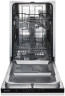 Посудомоечная машина Gorenje GV 52011