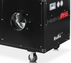 Кондиционер промышленный Ballu BGK15