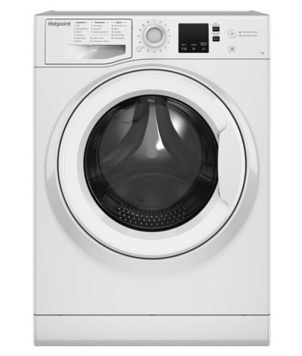 Стиральная машина Hotpoint-Ariston NUS 5015 H