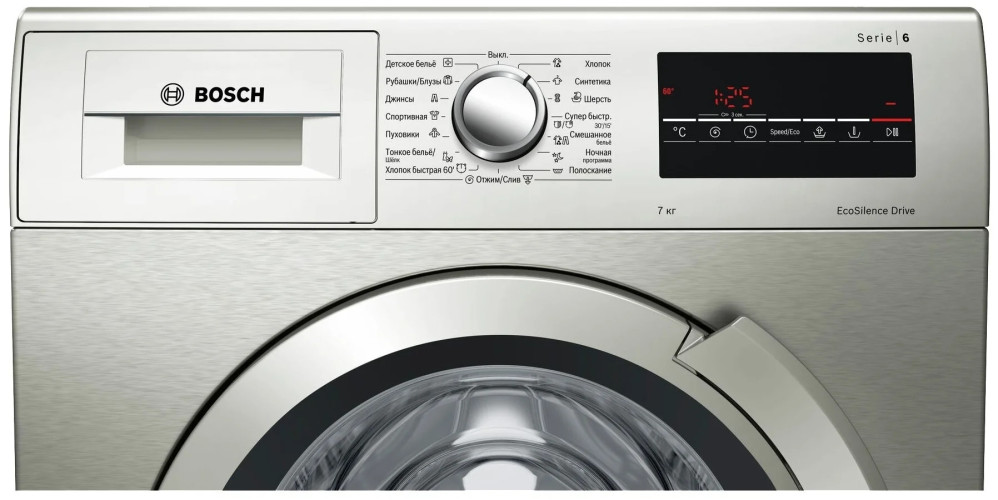 Стиральная машина Bosch WLL 2426S