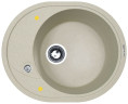 Кухонная мойка Zigmund & Shtain Kreis OV 575 речной песок