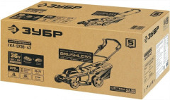 Газонокосилка аккумуляторная ЗУБР ГКЛ-3736-42