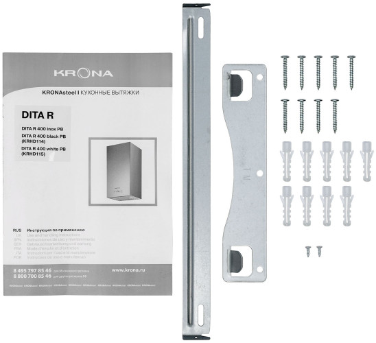 Кухонная вытяжка Krona DITA R 400 White