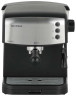 Кофеварка рожковая Supra CMS-1510