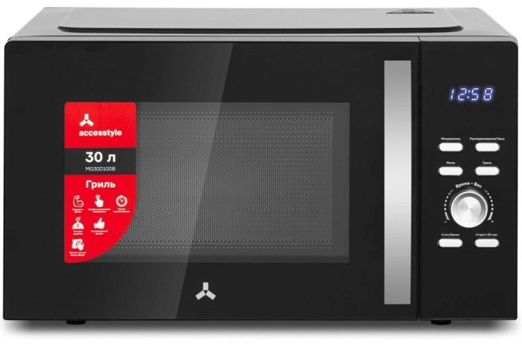 Микроволновая печь Accesstyle MG30D100B
