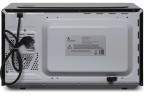 Микроволновая печь Accesstyle MG30D100B