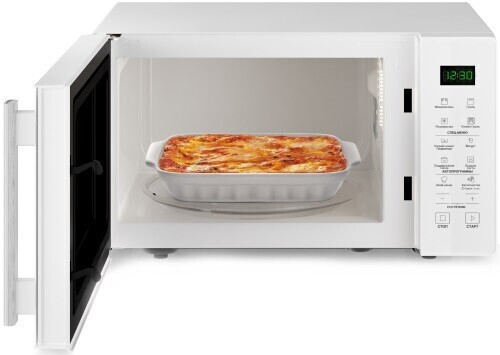 Микроволновая печь Hotpoint-Ariston MWHA 253 W