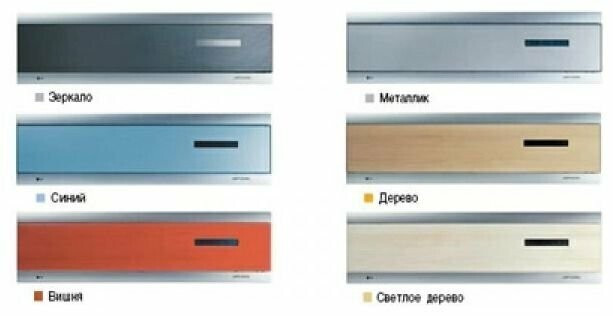 Настенная сплит-система LG C24LH