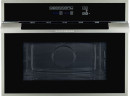 Встраиваемая микроволновая печь Kuppersberg HMW 969 BL