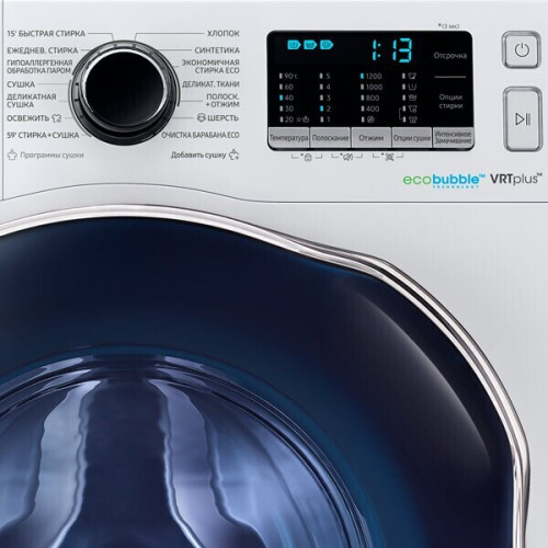 Стиральная машина Samsung WD80K52E0AW