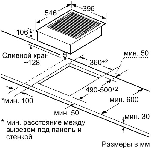 Электрическая варочная панель Neff N 64TD00N0
