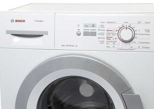 Стиральная машина Bosch WLG 20060