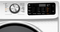 Стиральная машина Бирюса WMD-SM914/05