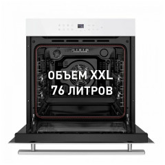 Электрический духовой шкаф MAUNFELD EOEH 7611 W