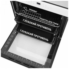 Электрический духовой шкаф MAUNFELD EOEH 7611 W