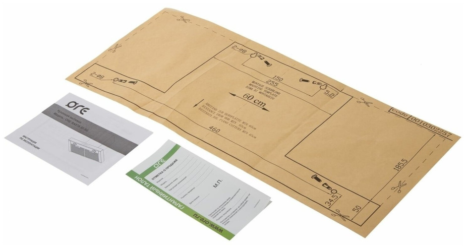 Кухонная вытяжка ORE Rasta 60 SG