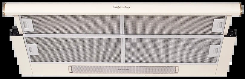 Встраиваемая вытяжка Kuppersberg SlimLux II 90 C