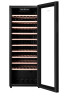 Винный шкаф Maunfeld MFWC-45S12