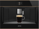 Встраиваемая кофемашина Smeg CMS4604NRRU