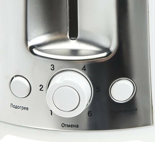 Тостер Vitek VT-1582W