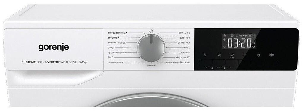 Стиральная машина Gorenje W2NHPI72SCS