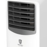 Мобильный кондиционер Royal Clima RM-M26CN