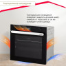 Электрический духовой шкаф Simfer B6ES89020