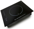 Индукционная варочная панель Ginzzu HCI-152