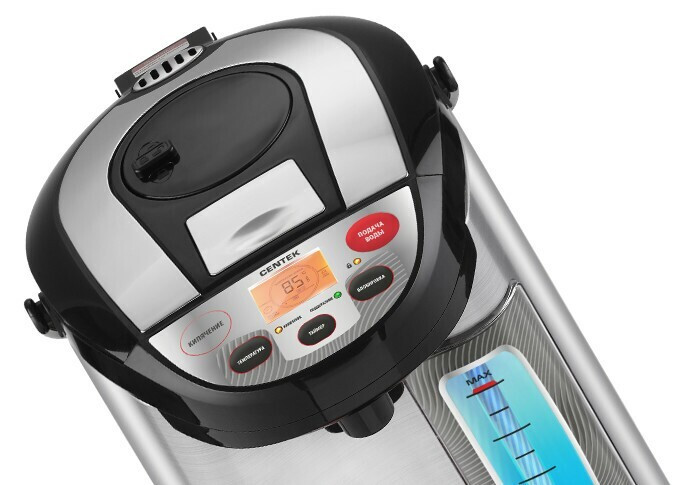 Термопот Centek CT-0083