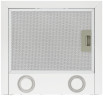 Кухонная вытяжка Krona Dita R 400 white PB