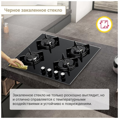 Газовая варочная панель Simfer H 60N40 B570