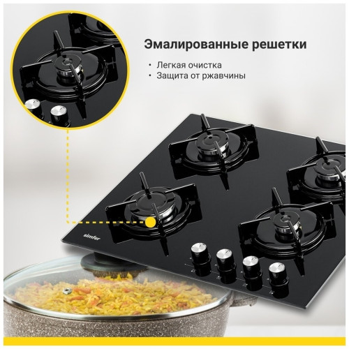 Газовая варочная панель Simfer H 60N40 B570