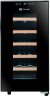Винный шкаф Climadiff CC18