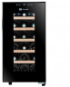 Винный шкаф Climadiff CC18