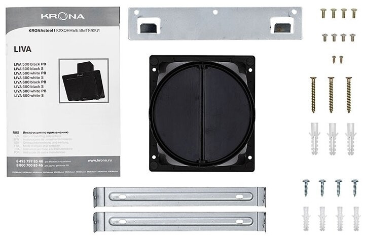 Кухонная вытяжка Krona Liva PB 500 white