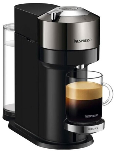 Кофемашина Nespresso Vertuo Next GCV1 chrome