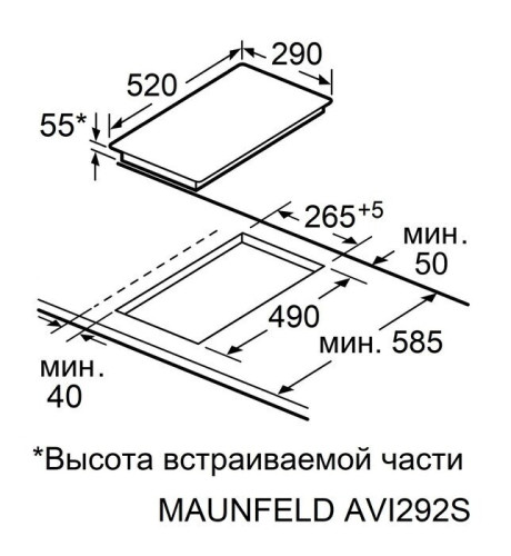 Индукционная варочная панель Maunfeld AVI292SSTBK