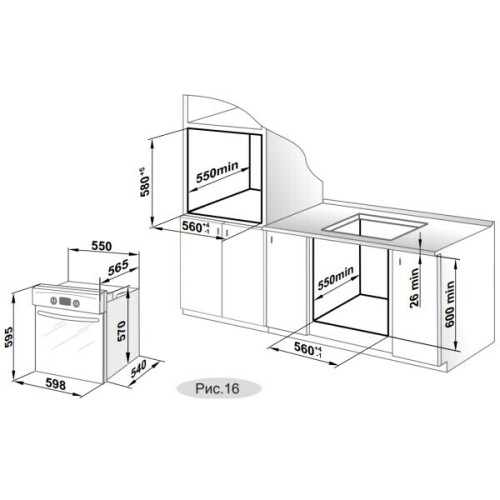 Электрический духовой шкаф Gefest ДА 622-02 В85