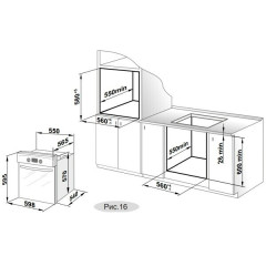 Электрический духовой шкаф Gefest ДА 622-02 В85