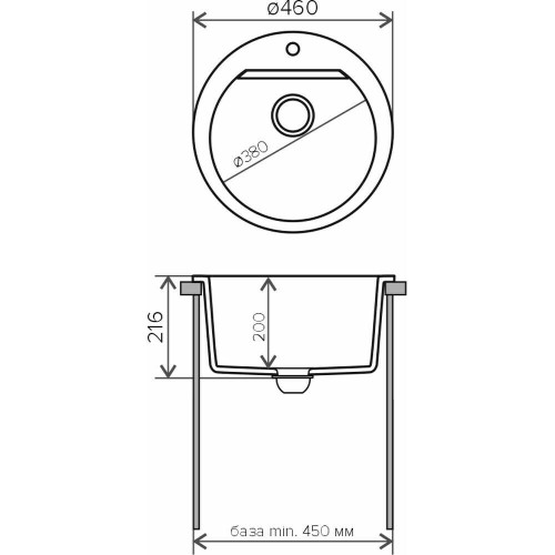 Кухонная мойка Polygran ATOL-460 №16 Черная