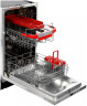 Посудомоечная машина LEX PM 4543 B