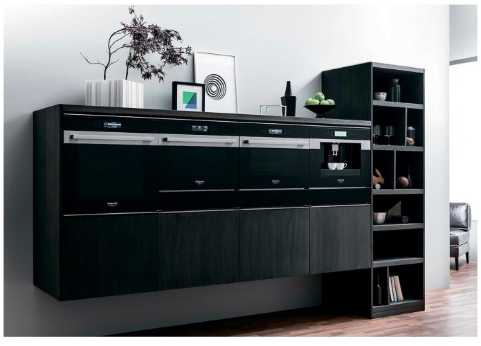 Встраиваемая кофемашина Hotpoint-Ariston CM 9945